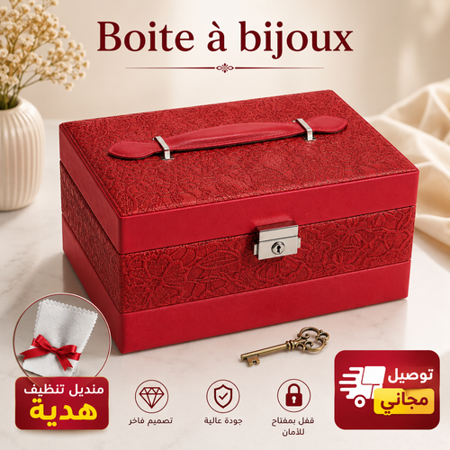 Boite à bijoux