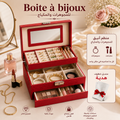 Boîte à Bijoux & Maquillage Élégante